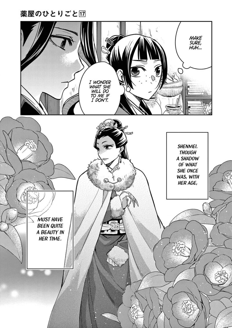 Kusuriya No Hitorigoto Maomao No Koukyuu Nazotoki Techou 69 3