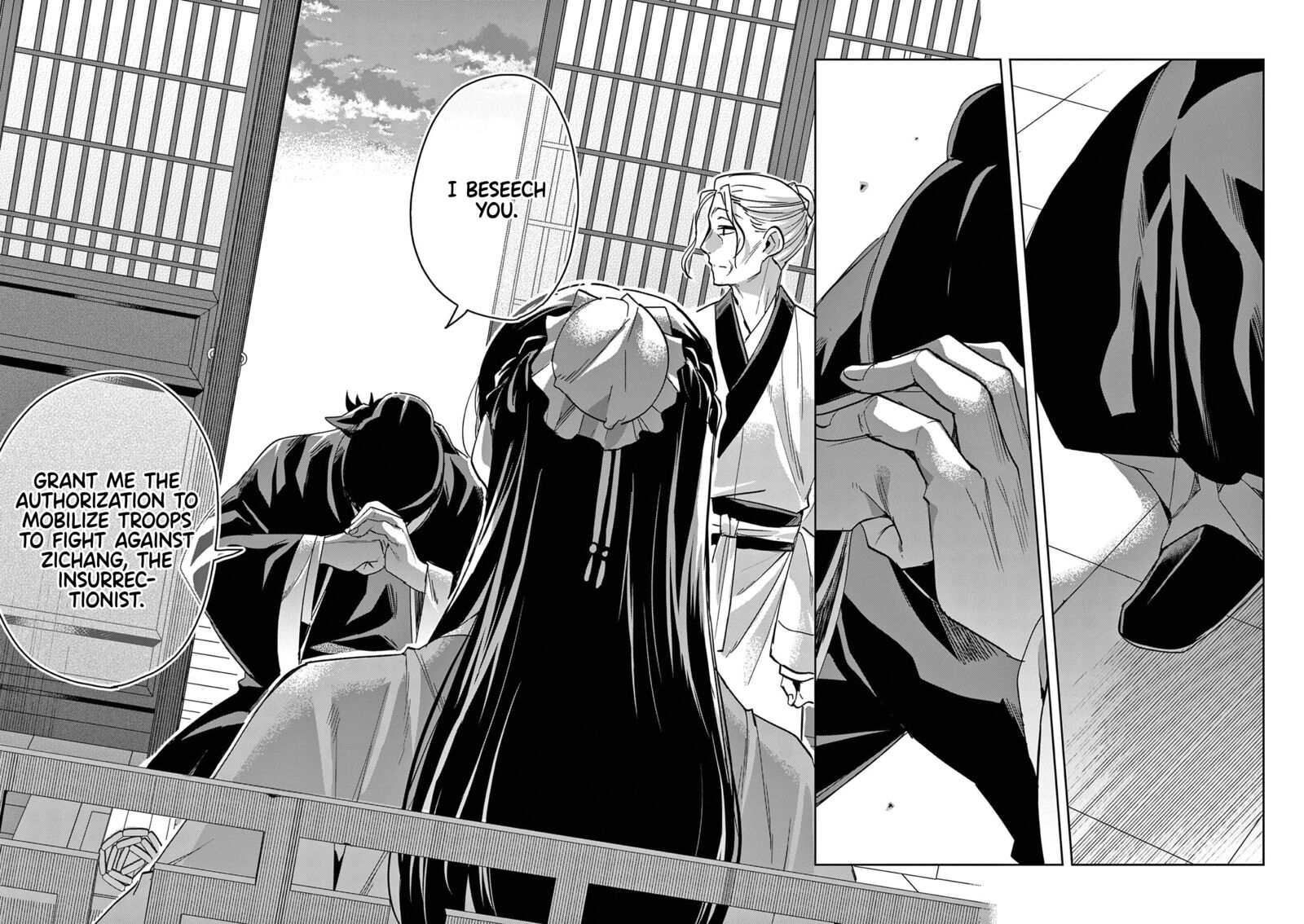 Kusuriya No Hitorigoto Maomao No Koukyuu Nazotoki Techou 69 30