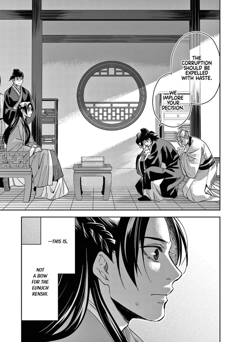 Kusuriya No Hitorigoto Maomao No Koukyuu Nazotoki Techou 69 32