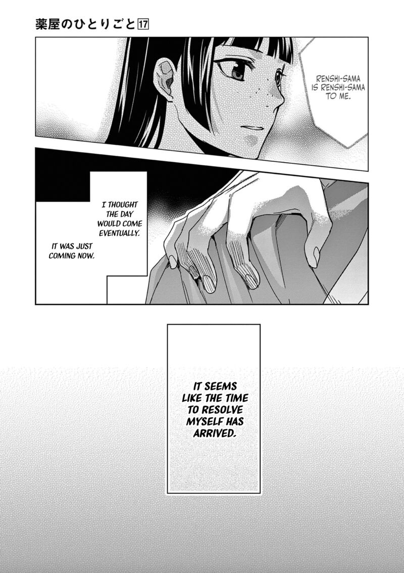 Kusuriya No Hitorigoto Maomao No Koukyuu Nazotoki Techou 69 34