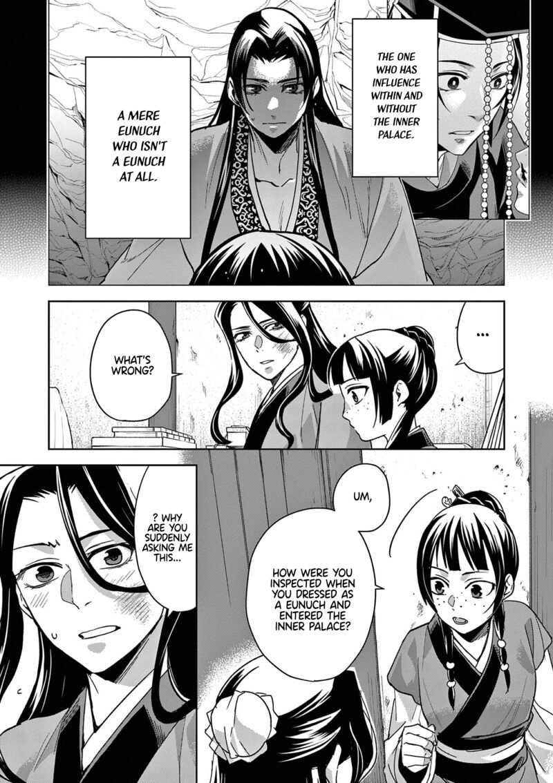 Kusuriya No Hitorigoto Maomao No Koukyuu Nazotoki Techou 69 7