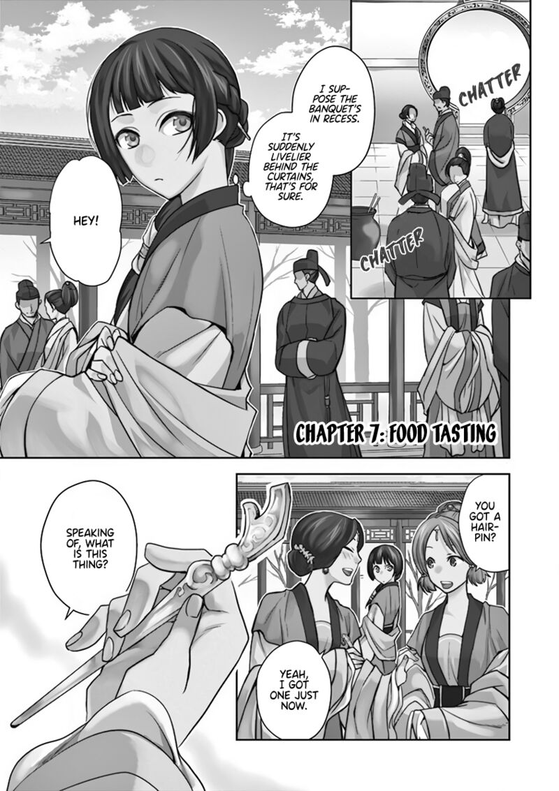 Kusuriya No Hitorigoto Maomao No Koukyuu Nazotoki Techou 7 1