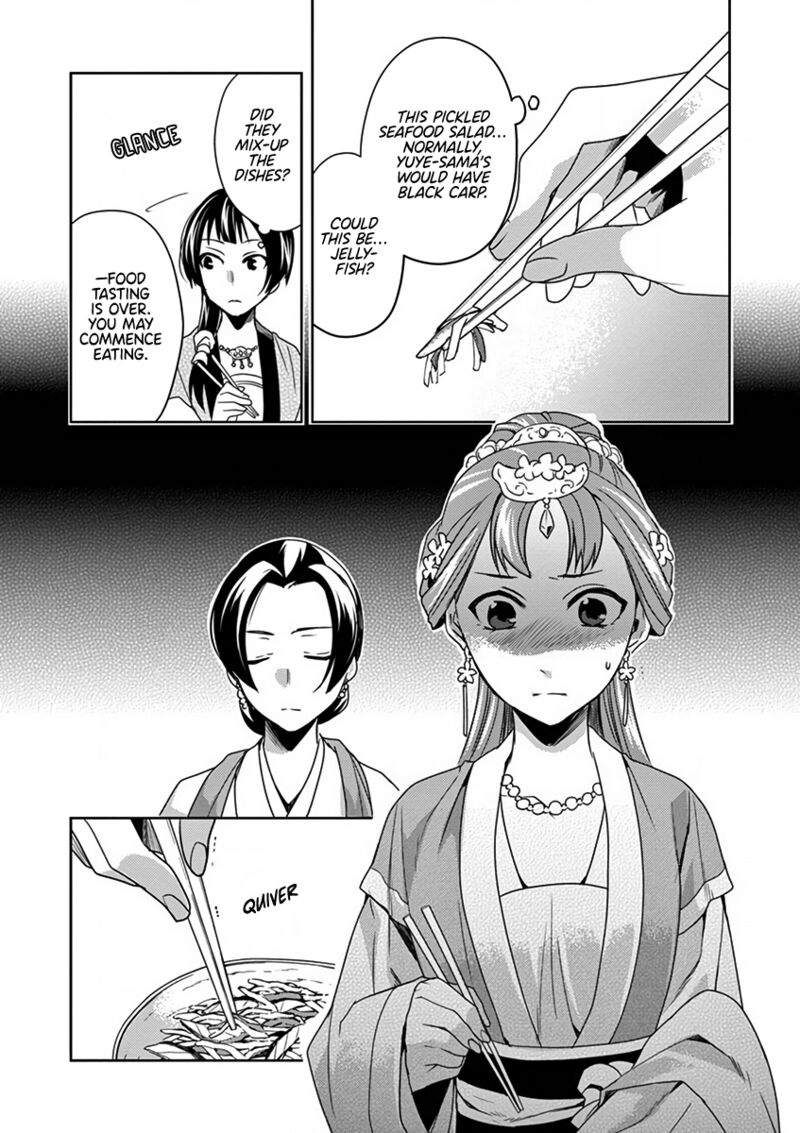 Kusuriya No Hitorigoto Maomao No Koukyuu Nazotoki Techou 7 13