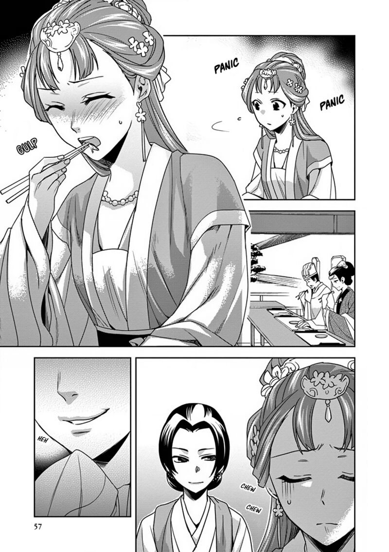 Kusuriya No Hitorigoto Maomao No Koukyuu Nazotoki Techou 7 14
