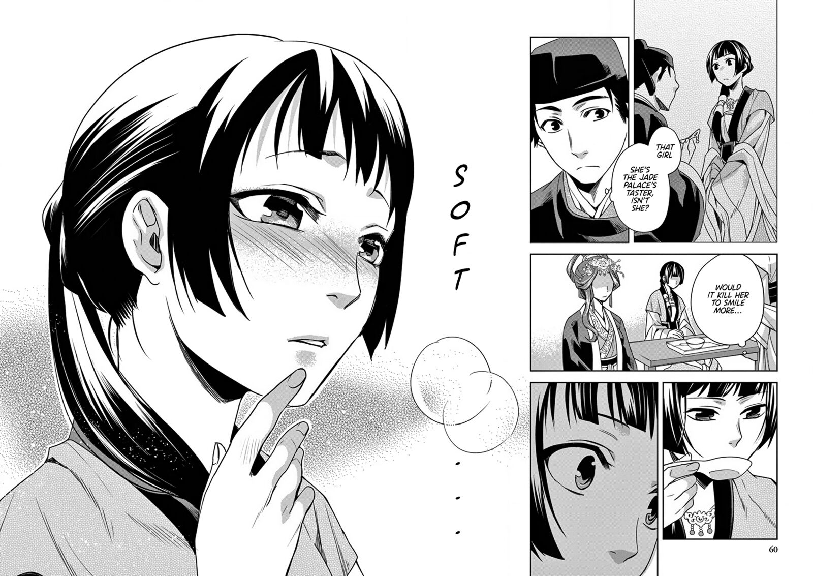 Kusuriya No Hitorigoto Maomao No Koukyuu Nazotoki Techou 7 17