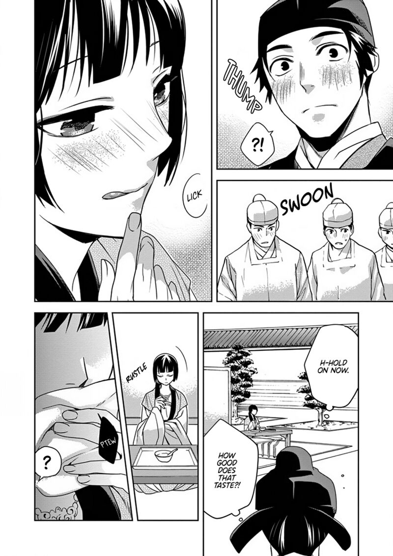 Kusuriya No Hitorigoto Maomao No Koukyuu Nazotoki Techou 7 18