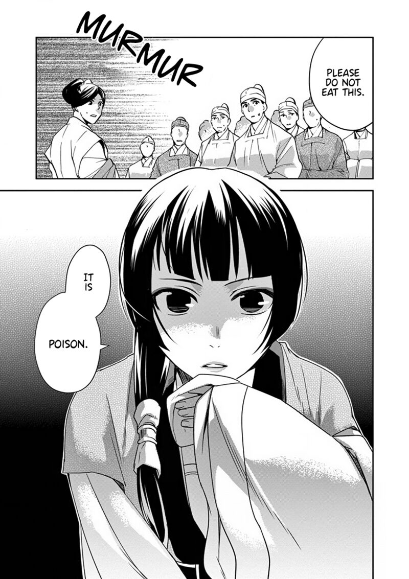 Kusuriya No Hitorigoto Maomao No Koukyuu Nazotoki Techou 7 19
