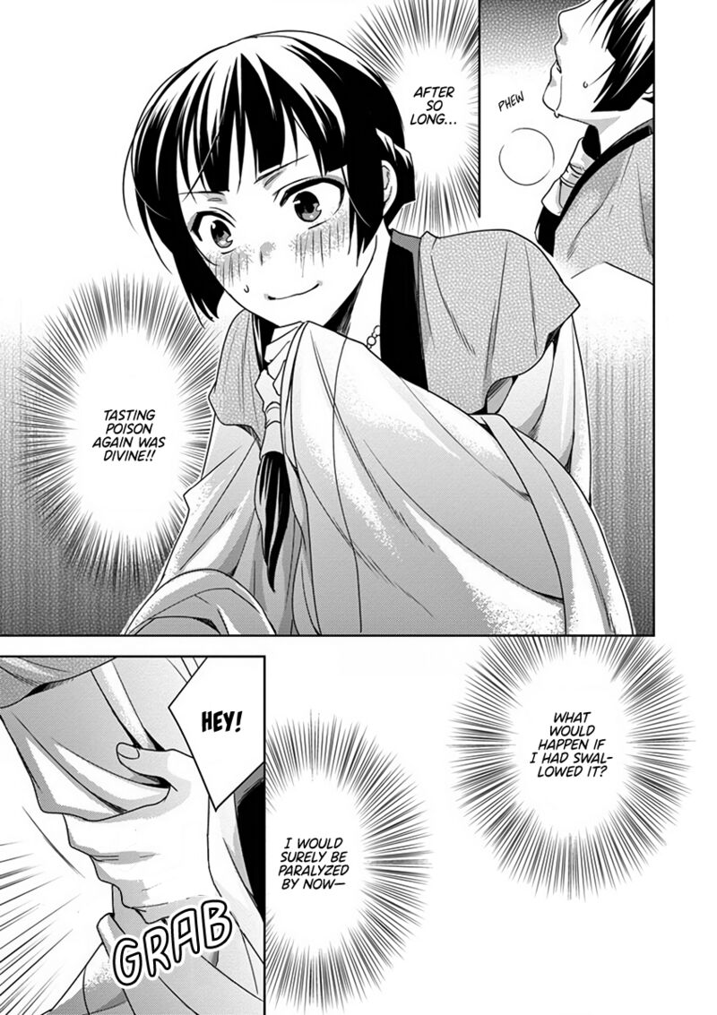 Kusuriya No Hitorigoto Maomao No Koukyuu Nazotoki Techou 7 21