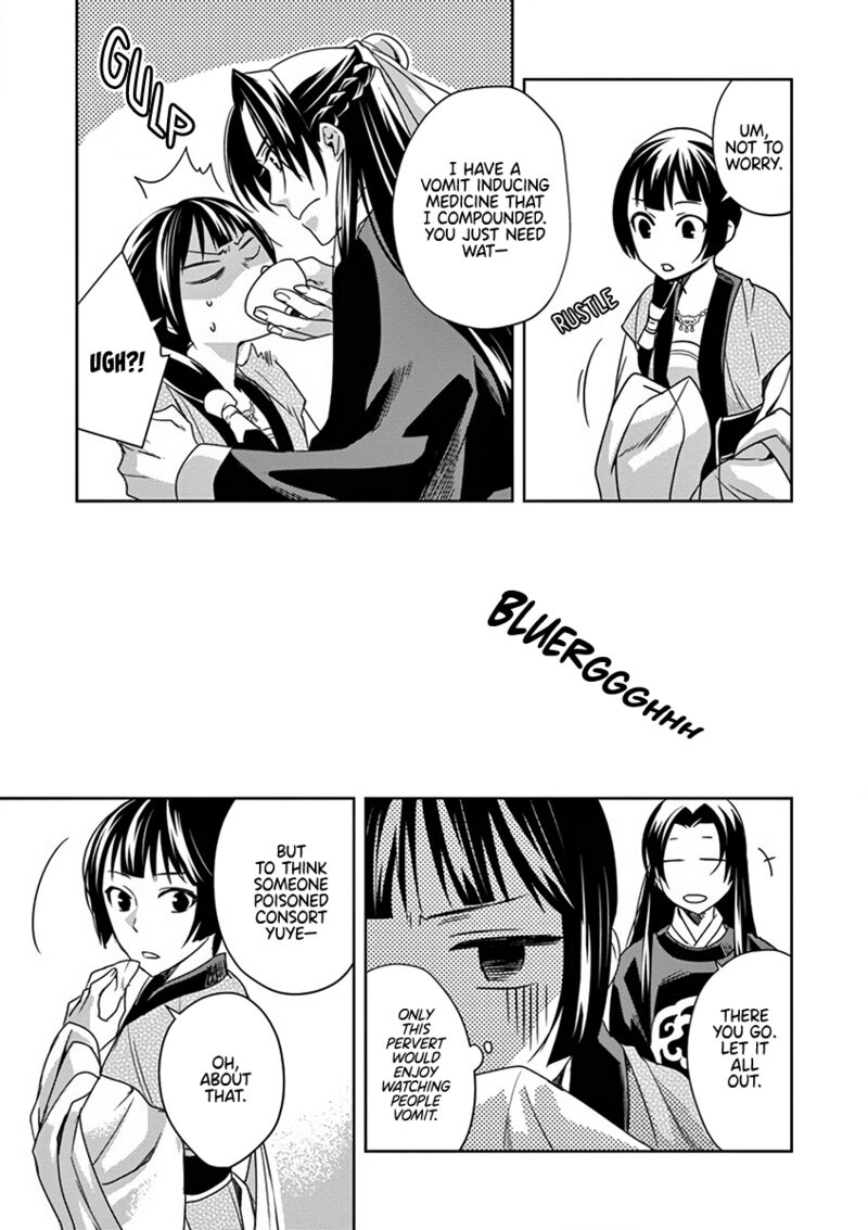 Kusuriya No Hitorigoto Maomao No Koukyuu Nazotoki Techou 7 25