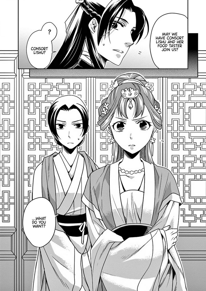 Kusuriya No Hitorigoto Maomao No Koukyuu Nazotoki Techou 7 26