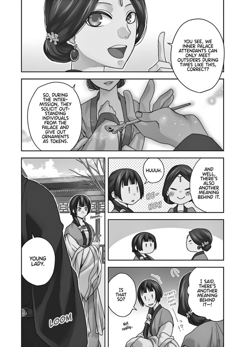 Kusuriya No Hitorigoto Maomao No Koukyuu Nazotoki Techou 7 3