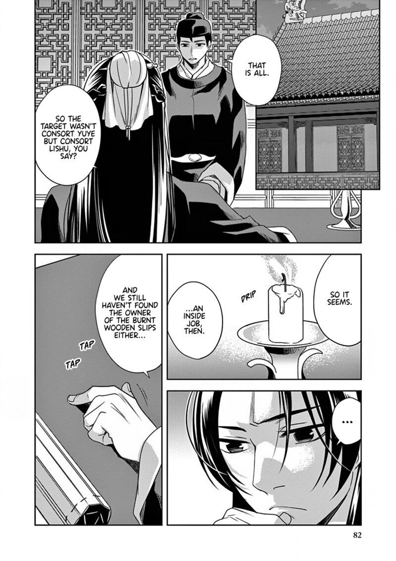 Kusuriya No Hitorigoto Maomao No Koukyuu Nazotoki Techou 7 38