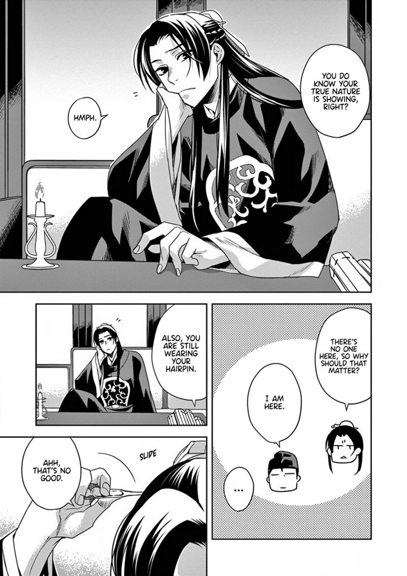 Kusuriya No Hitorigoto Maomao No Koukyuu Nazotoki Techou 7 39