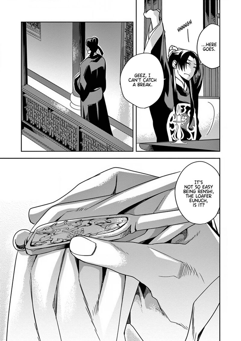 Kusuriya No Hitorigoto Maomao No Koukyuu Nazotoki Techou 7 41