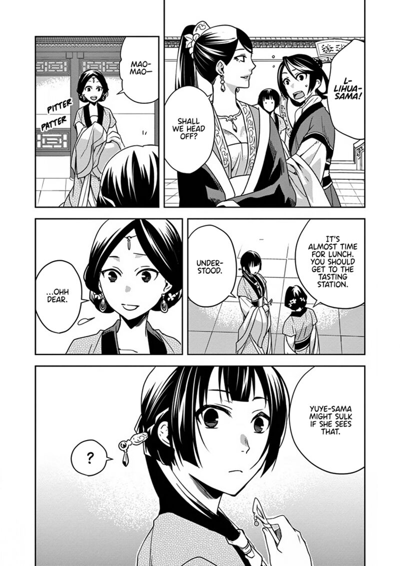 Kusuriya No Hitorigoto Maomao No Koukyuu Nazotoki Techou 7 9