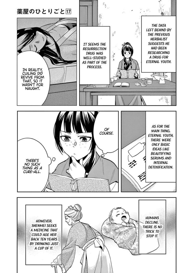 Kusuriya No Hitorigoto Maomao No Koukyuu Nazotoki Techou 70 11