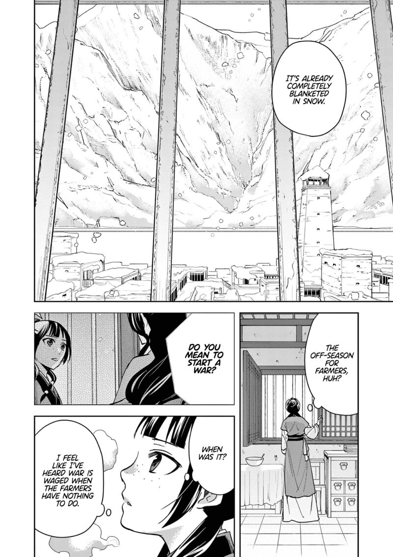 Kusuriya No Hitorigoto Maomao No Koukyuu Nazotoki Techou 70 14