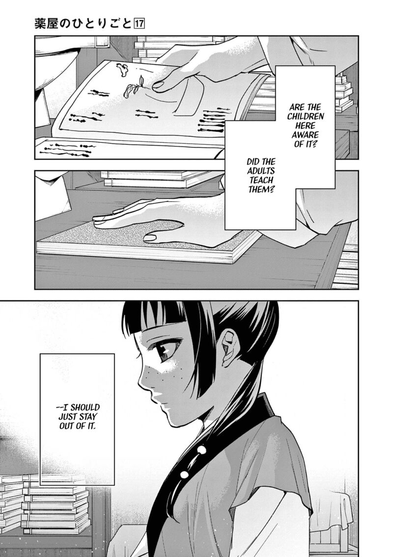 Kusuriya No Hitorigoto Maomao No Koukyuu Nazotoki Techou 70 17