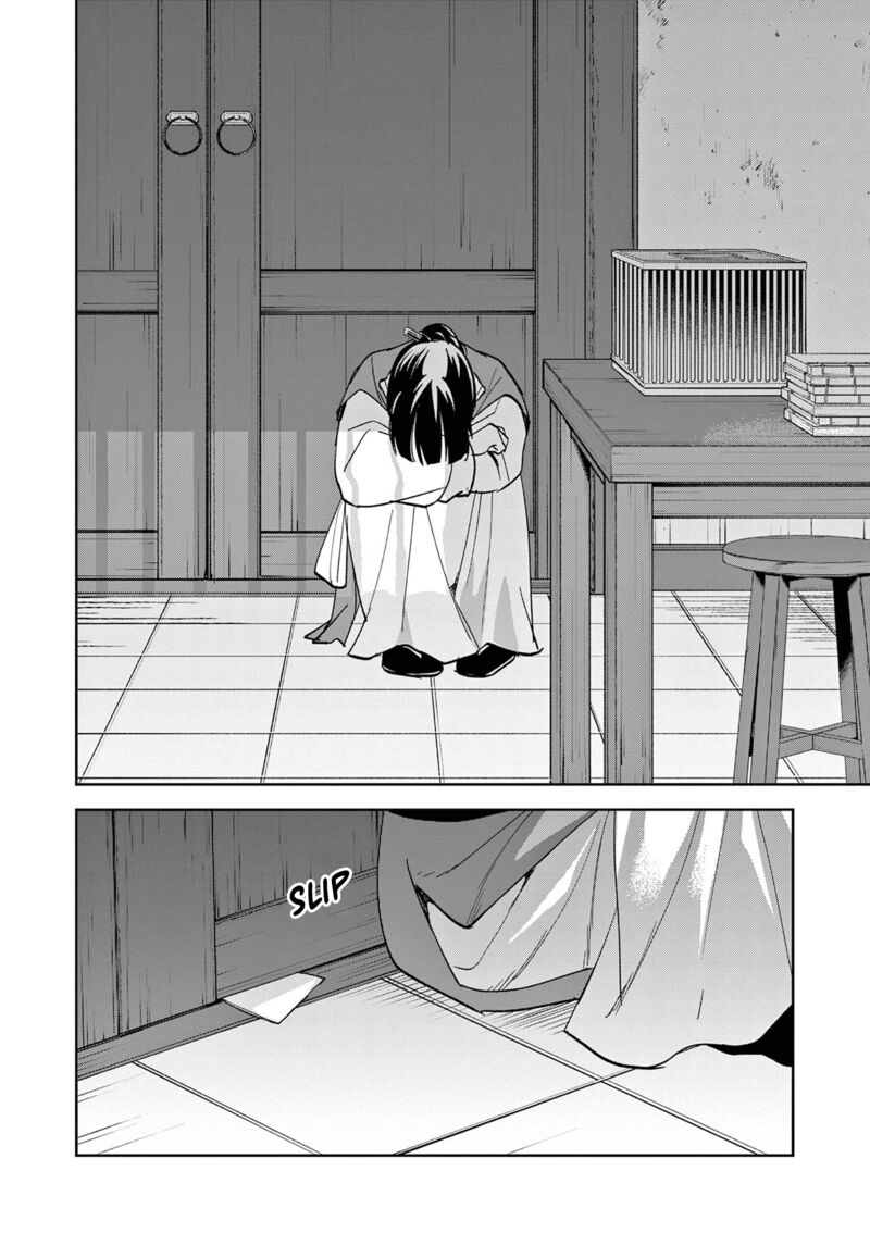 Kusuriya No Hitorigoto Maomao No Koukyuu Nazotoki Techou 70 18