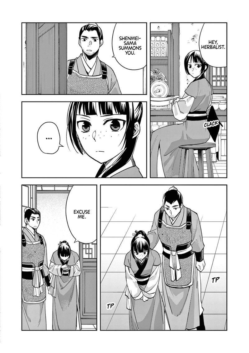 Kusuriya No Hitorigoto Maomao No Koukyuu Nazotoki Techou 70 2