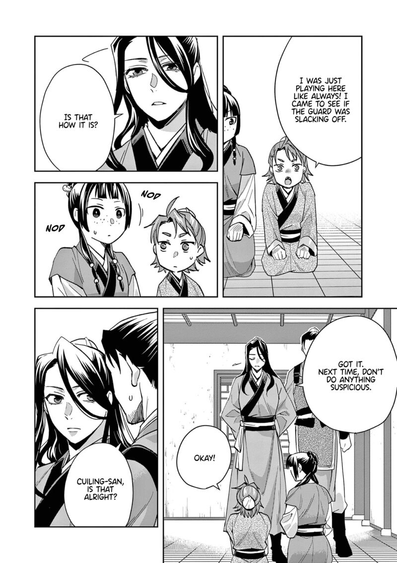 Kusuriya No Hitorigoto Maomao No Koukyuu Nazotoki Techou 70 22