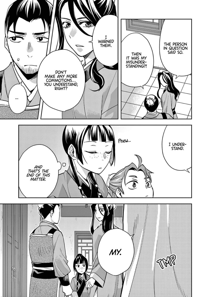 Kusuriya No Hitorigoto Maomao No Koukyuu Nazotoki Techou 70 23