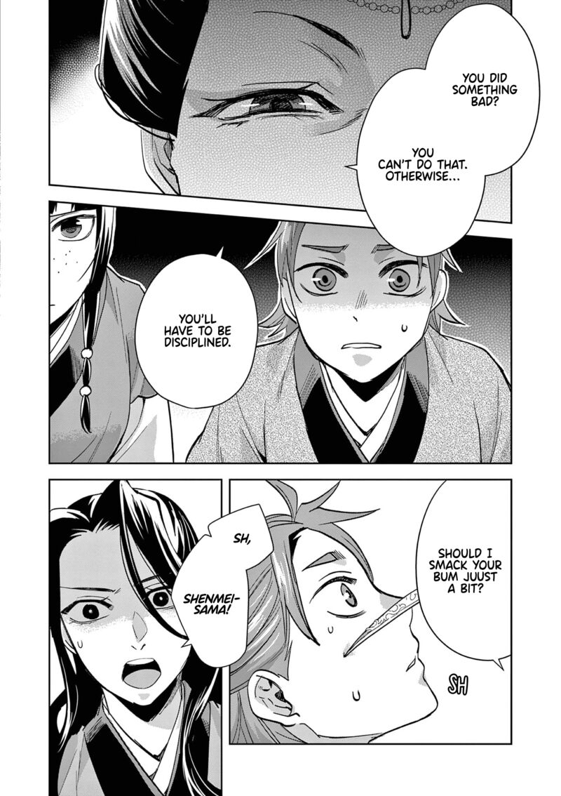 Kusuriya No Hitorigoto Maomao No Koukyuu Nazotoki Techou 70 26