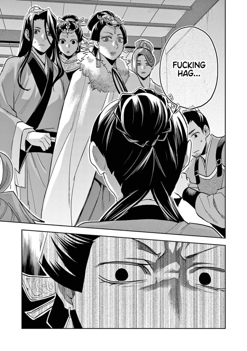 Kusuriya No Hitorigoto Maomao No Koukyuu Nazotoki Techou 70 29