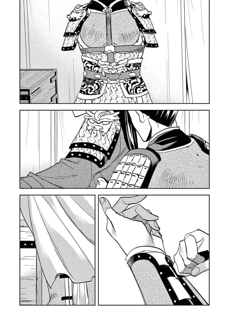 Kusuriya No Hitorigoto Maomao No Koukyuu Nazotoki Techou 70 34