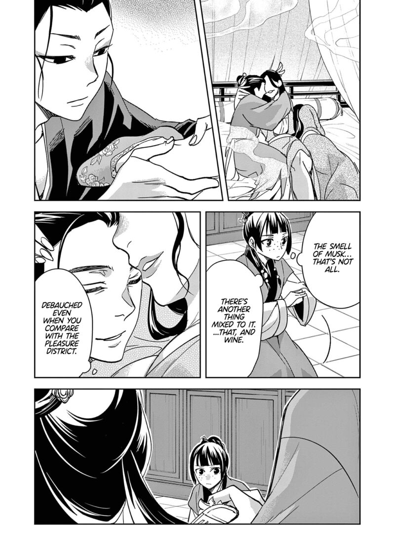 Kusuriya No Hitorigoto Maomao No Koukyuu Nazotoki Techou 70 4