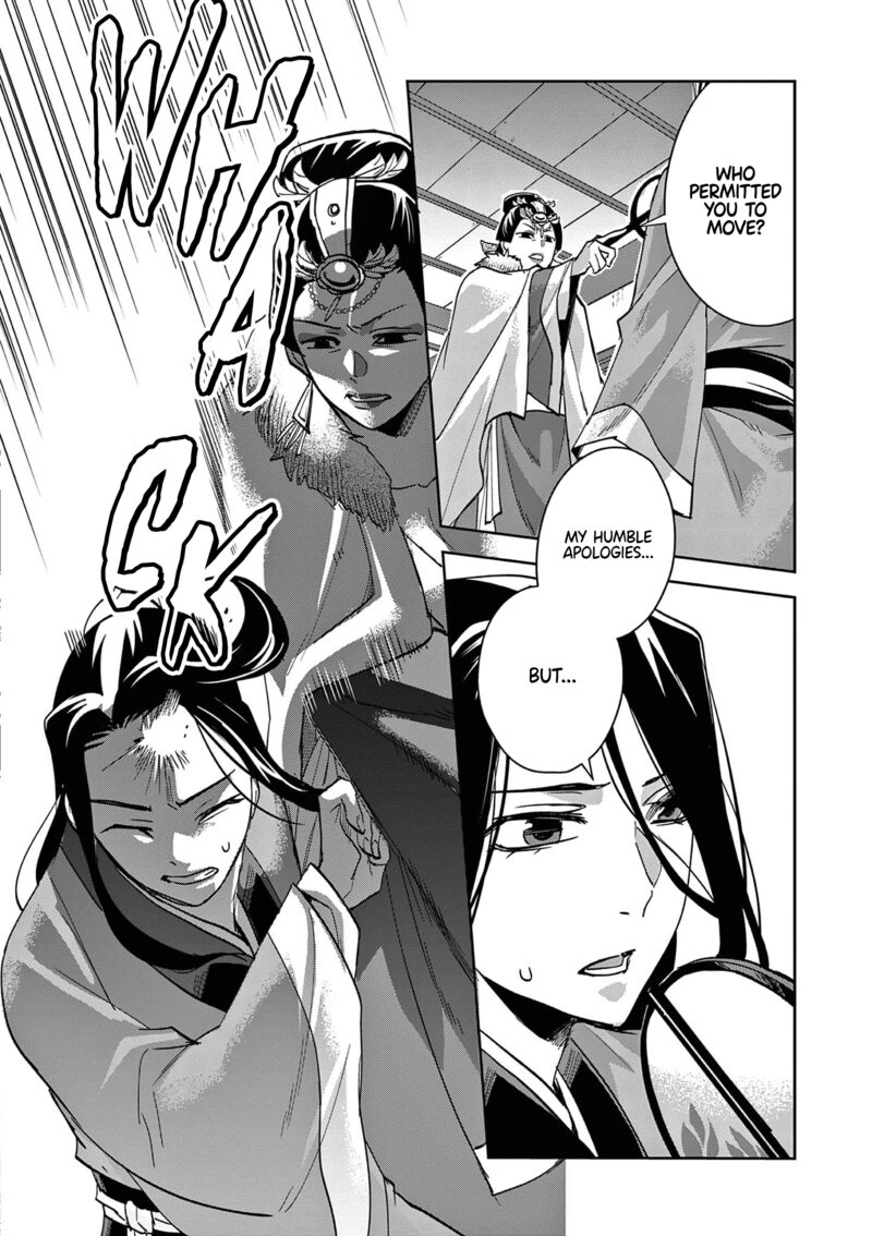 Kusuriya No Hitorigoto Maomao No Koukyuu Nazotoki Techou 71 10