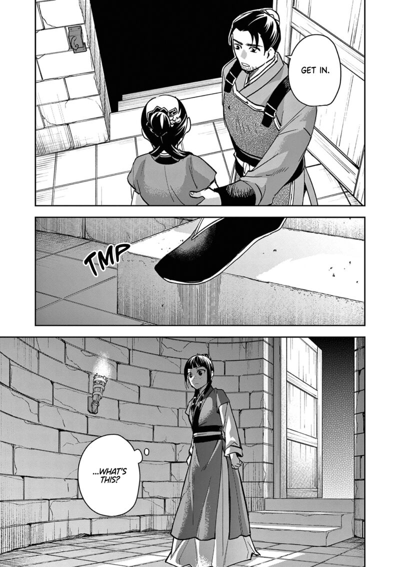 Kusuriya No Hitorigoto Maomao No Koukyuu Nazotoki Techou 71 17