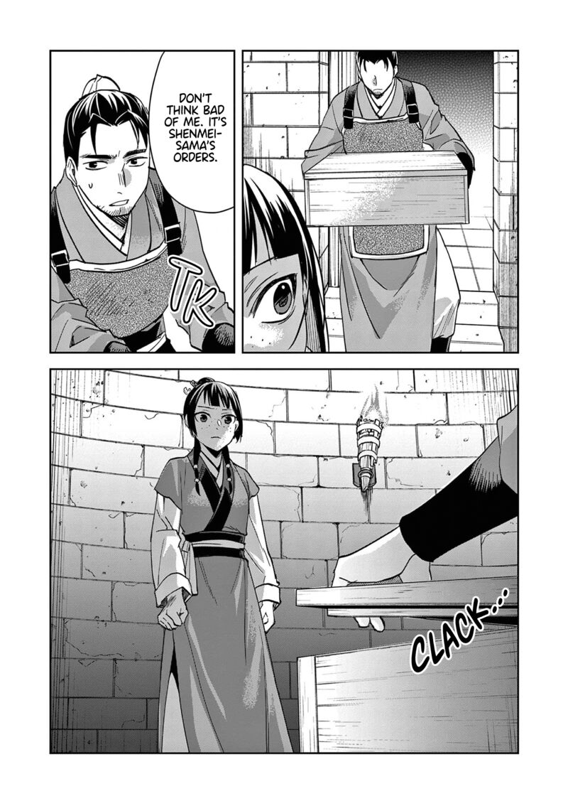 Kusuriya No Hitorigoto Maomao No Koukyuu Nazotoki Techou 71 18