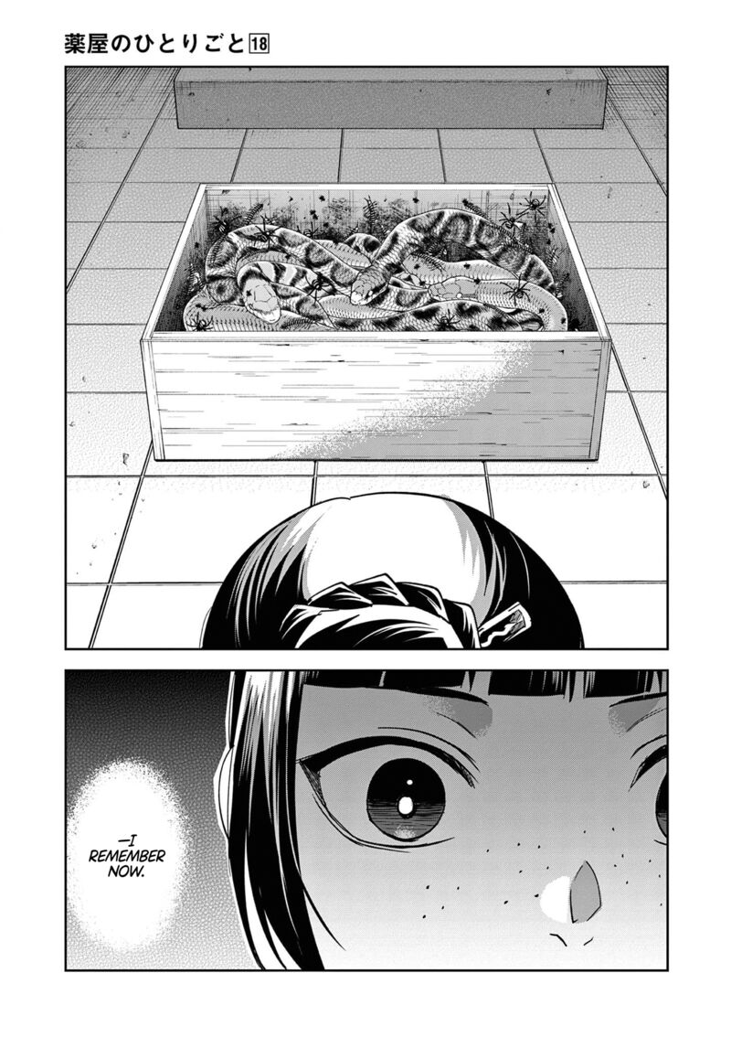 Kusuriya No Hitorigoto Maomao No Koukyuu Nazotoki Techou 71 19