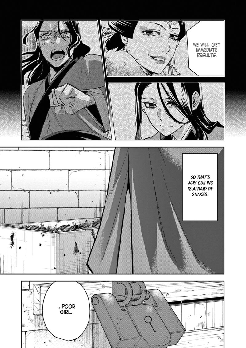 Kusuriya No Hitorigoto Maomao No Koukyuu Nazotoki Techou 71 21