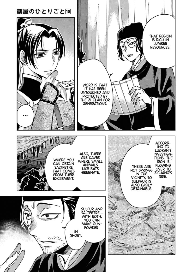 Kusuriya No Hitorigoto Maomao No Koukyuu Nazotoki Techou 71 29