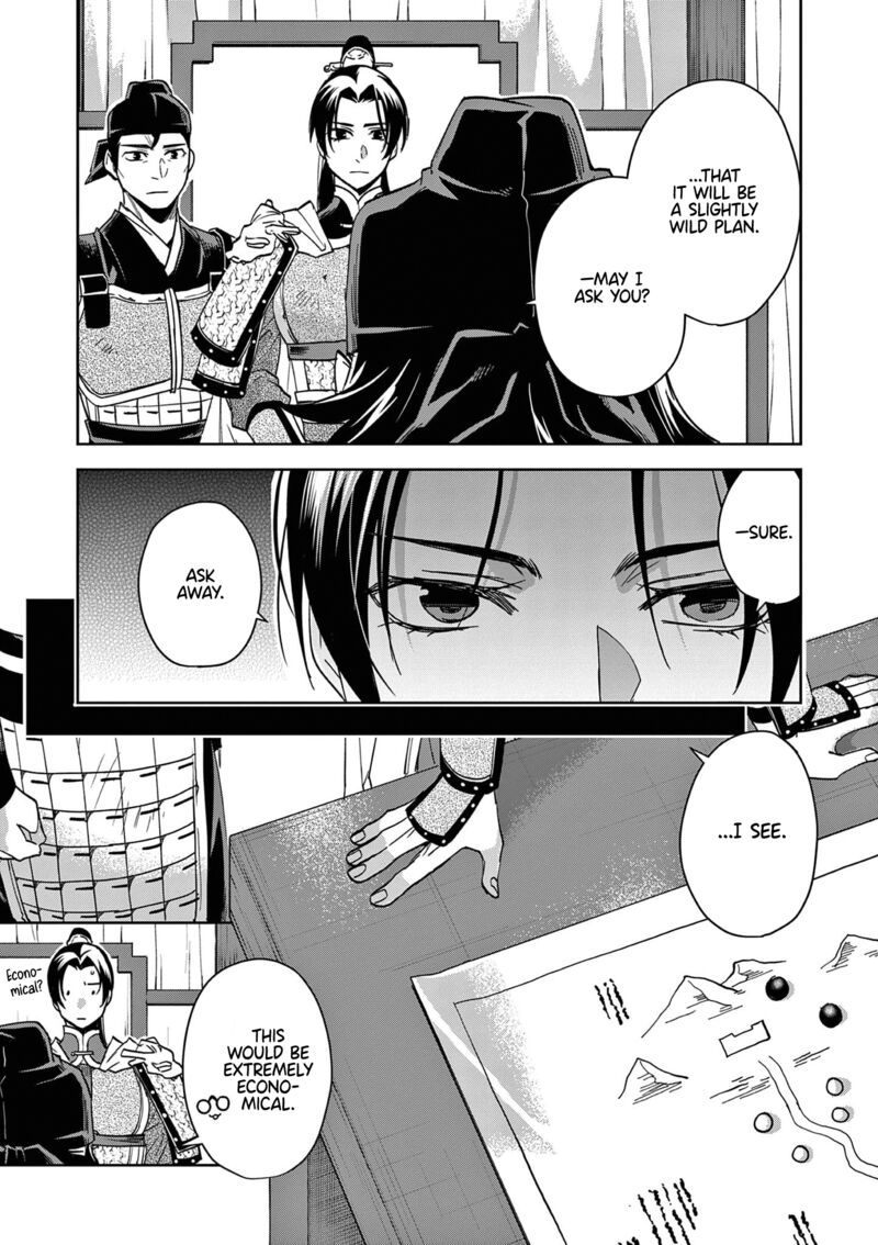 Kusuriya No Hitorigoto Maomao No Koukyuu Nazotoki Techou 71 33