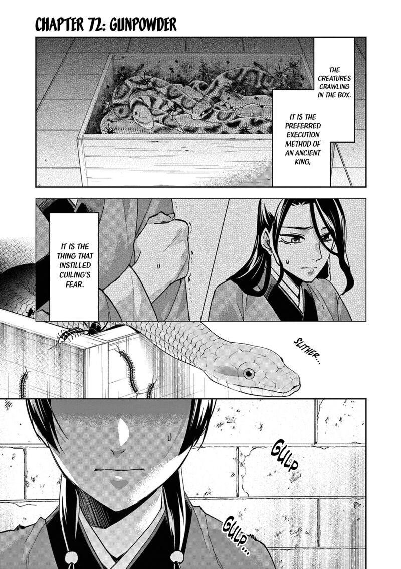 Kusuriya No Hitorigoto Maomao No Koukyuu Nazotoki Techou 72 1