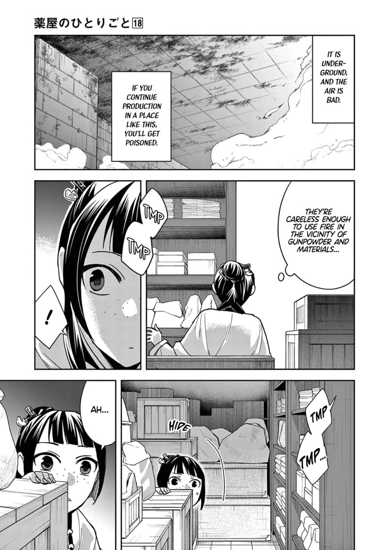 Kusuriya No Hitorigoto Maomao No Koukyuu Nazotoki Techou 72 13