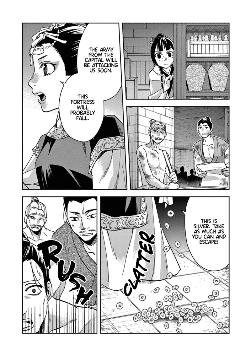 Kusuriya No Hitorigoto Maomao No Koukyuu Nazotoki Techou 72 16