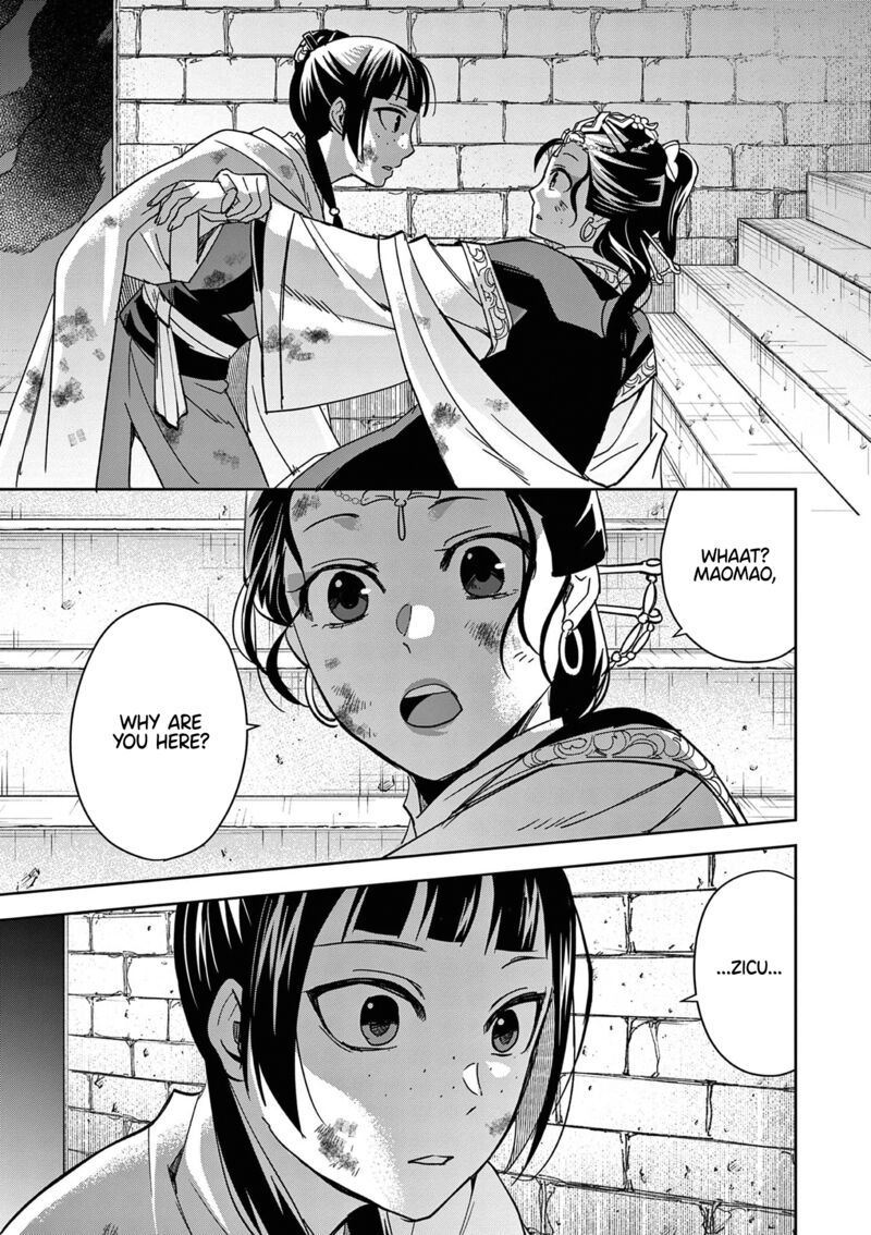 Kusuriya No Hitorigoto Maomao No Koukyuu Nazotoki Techou 72 21