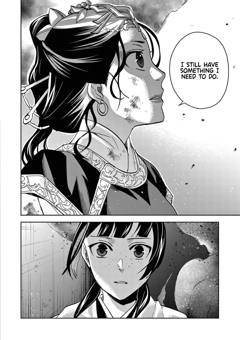Kusuriya No Hitorigoto Maomao No Koukyuu Nazotoki Techou 72 24