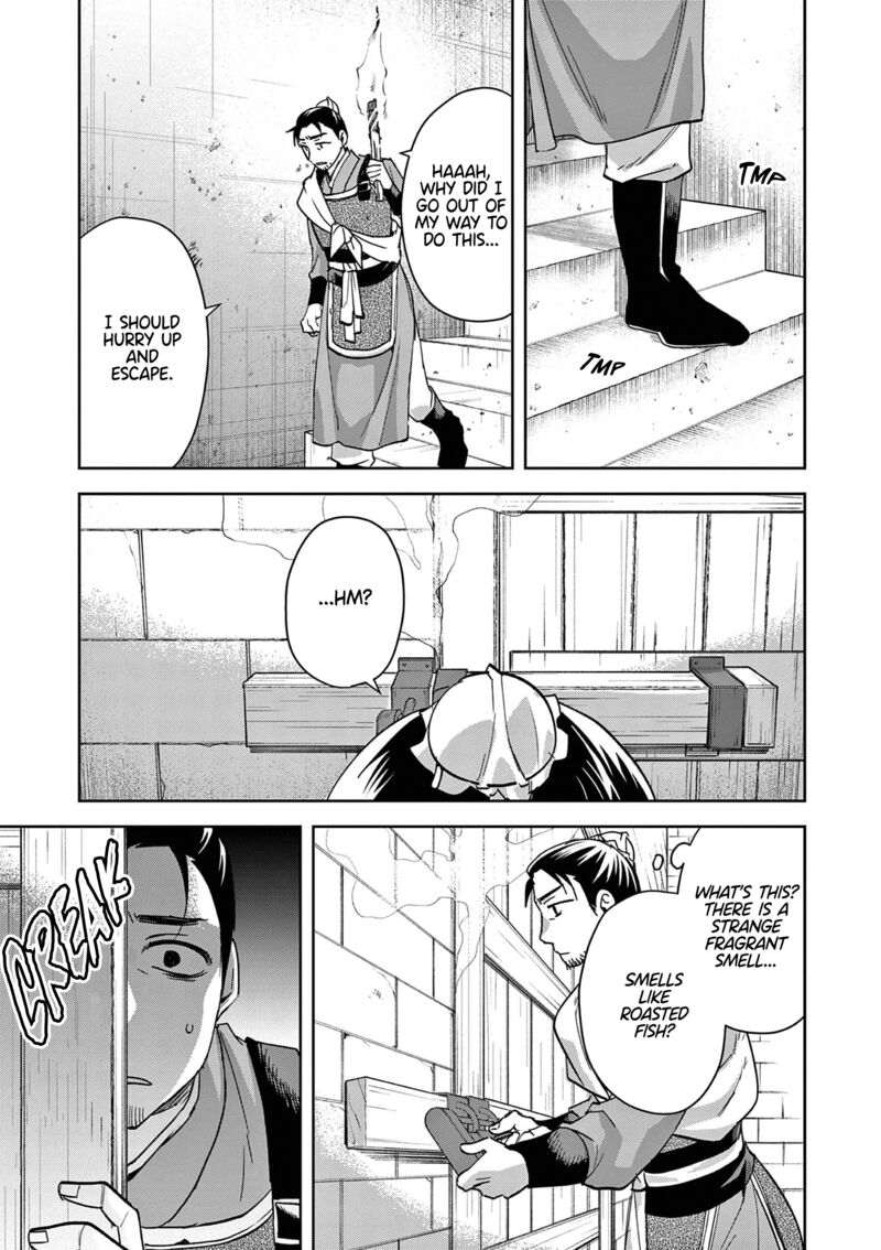 Kusuriya No Hitorigoto Maomao No Koukyuu Nazotoki Techou 72 3
