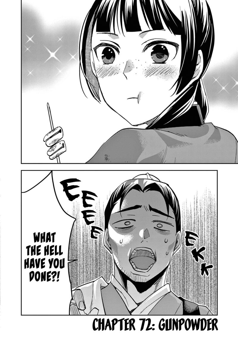 Kusuriya No Hitorigoto Maomao No Koukyuu Nazotoki Techou 72 4