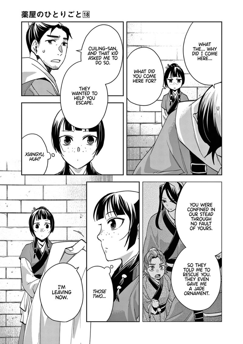 Kusuriya No Hitorigoto Maomao No Koukyuu Nazotoki Techou 72 7