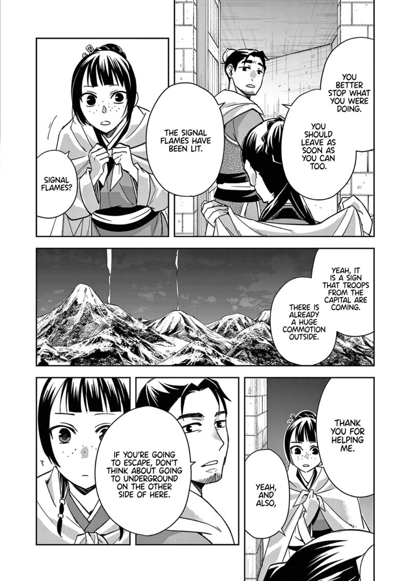 Kusuriya No Hitorigoto Maomao No Koukyuu Nazotoki Techou 72 8
