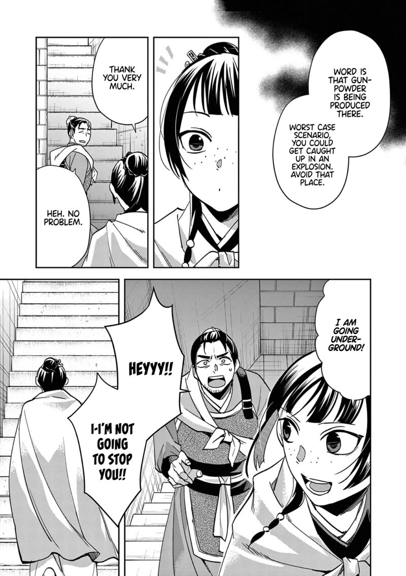 Kusuriya No Hitorigoto Maomao No Koukyuu Nazotoki Techou 72 9