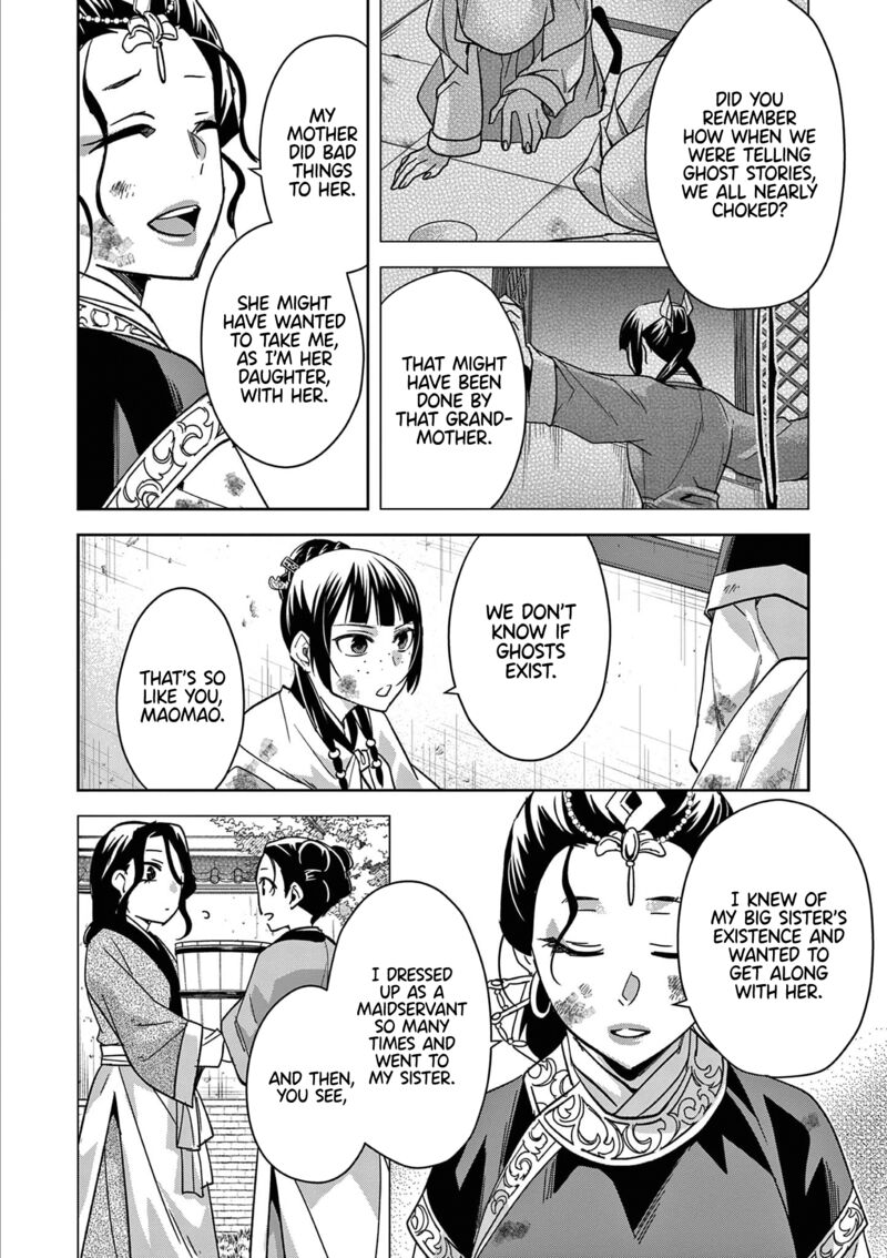 Kusuriya No Hitorigoto Maomao No Koukyuu Nazotoki Techou 73 11