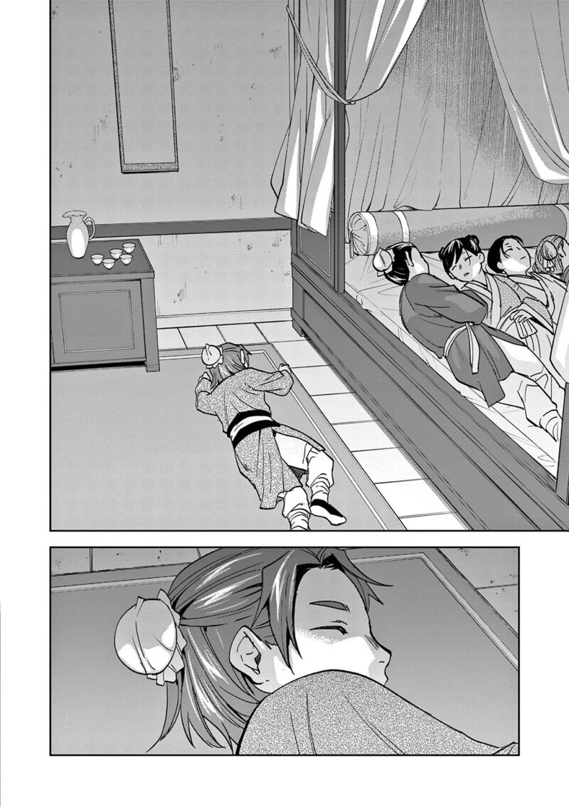 Kusuriya No Hitorigoto Maomao No Koukyuu Nazotoki Techou 73 19