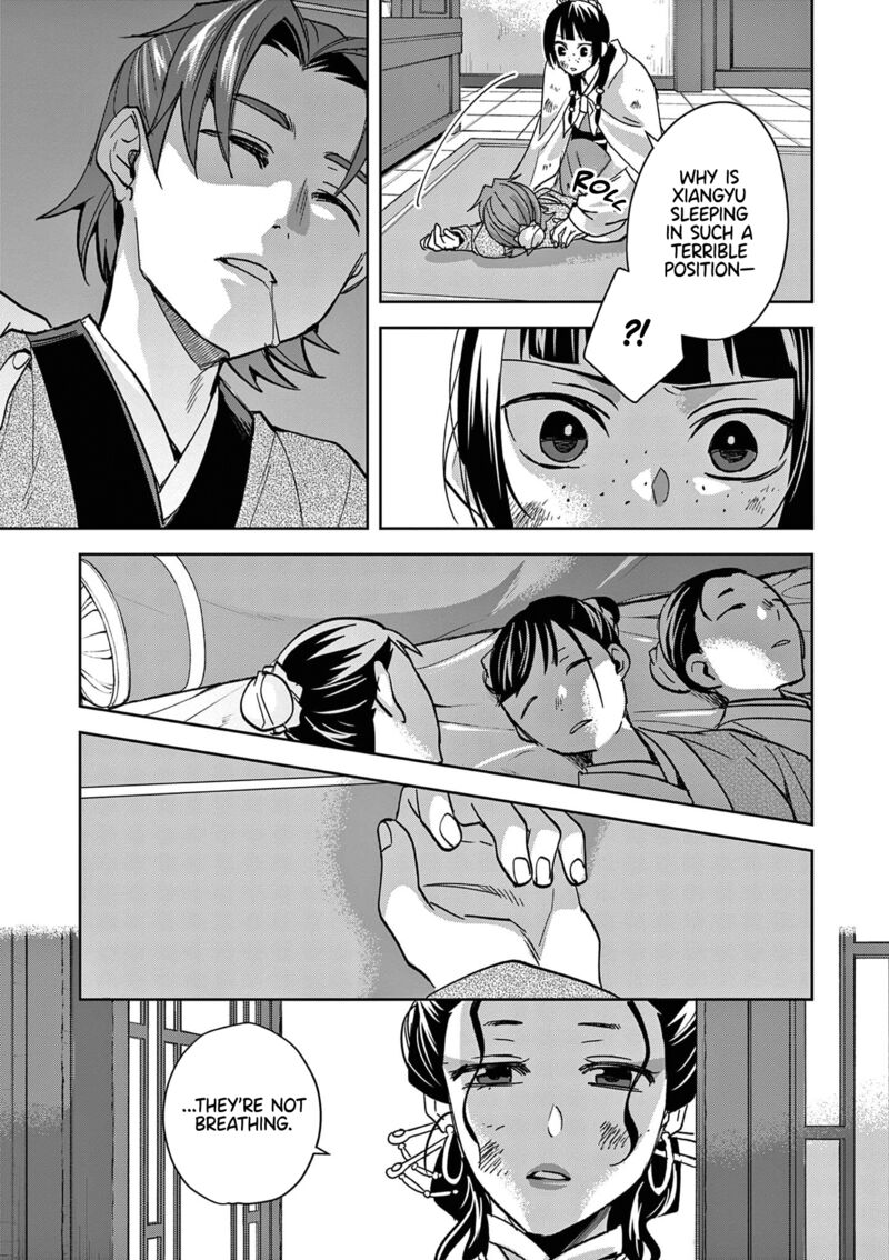 Kusuriya No Hitorigoto Maomao No Koukyuu Nazotoki Techou 73 20